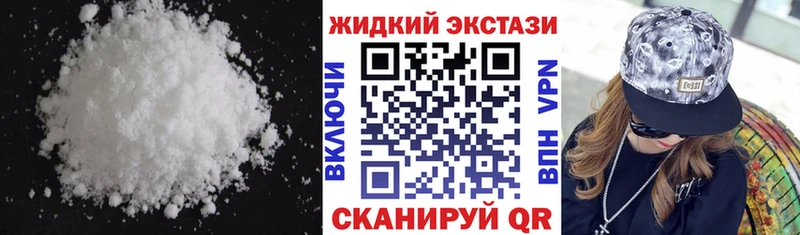 купить наркотики сайты  Ессентуки  БУТИРАТ бутик 