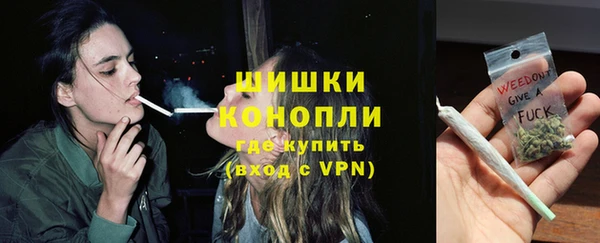 гидра Лабытнанги