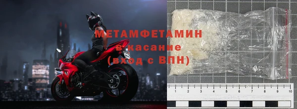 мдма Ладушкин
