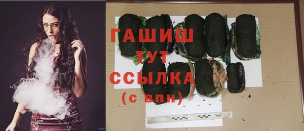 дживик Лагань