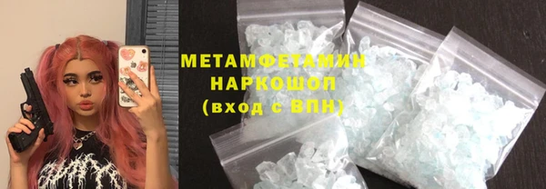 дживик Лагань
