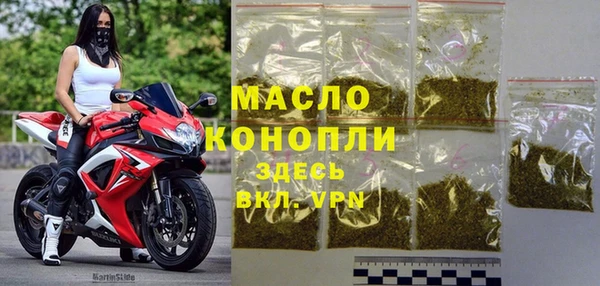 дживик Лагань