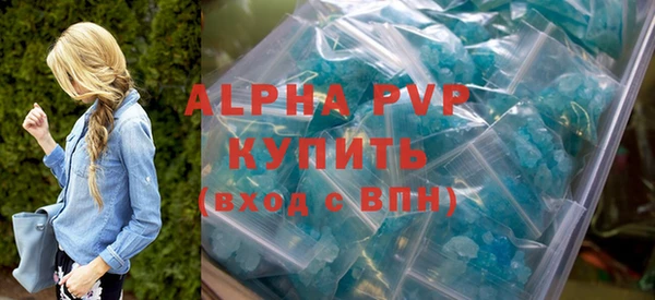 мдма Ладушкин