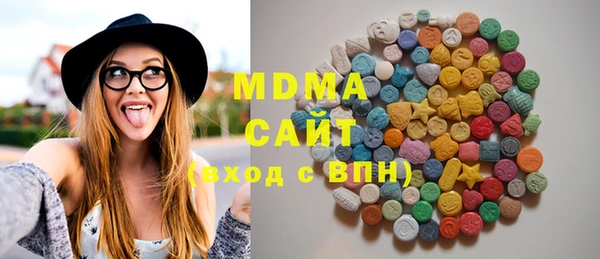 дживик Лагань