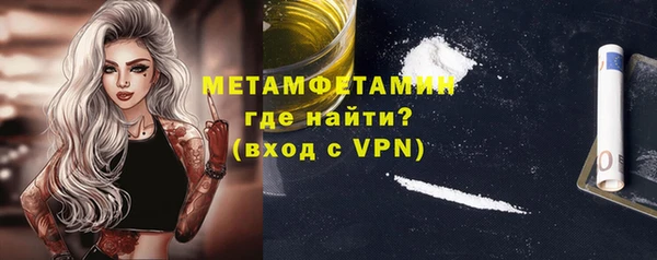 мдма Ладушкин