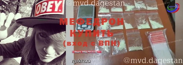 дживик Лагань