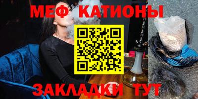 соль курить ск Бузулук