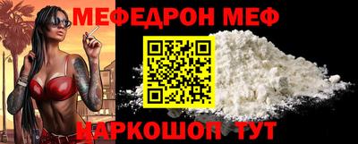 экстази Волжск