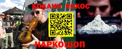 скорость mdpv Берёзовский