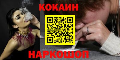 a pvp Волжский