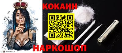 a pvp Волгодонск