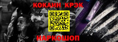 мескалин Бугуруслан