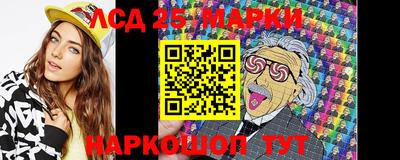 экстази Волжск