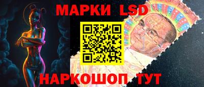 скорость mdpv Берёзовский