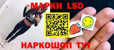 твердый Бийск