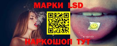 скорость mdpv Берёзовский