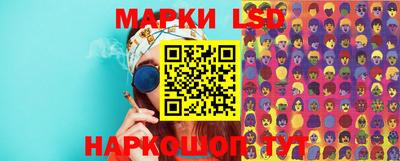 кокаин перу Абинск