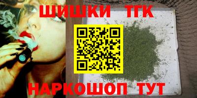 Альфа ПВП Волжск
