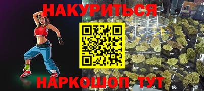 метадон Будённовск