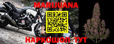 дживик Беслан