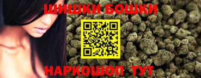 мескалин Бугуруслан