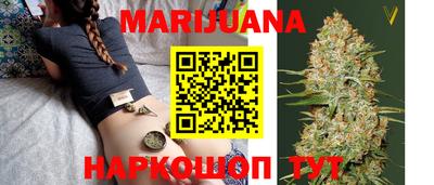 твердый Бийск