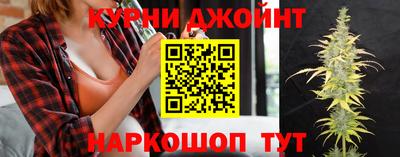 дживик Беслан