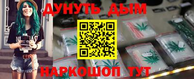 скорость mdpv Берёзовский