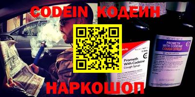 метадон Будённовск