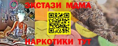 винт Абакан