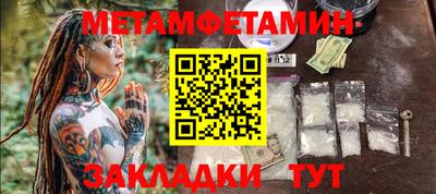 хмурый Азнакаево