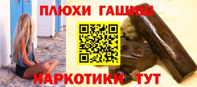 метадон Будённовск