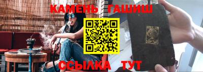 экстази Волжск