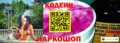 скорость mdpv Берёзовский