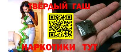 метадон Будённовск