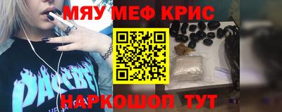 метадон Будённовск