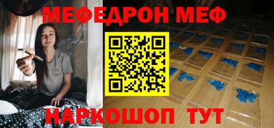 экстази Волжск