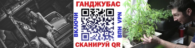 Марихуана семена  купить наркоту  Ессентуки 