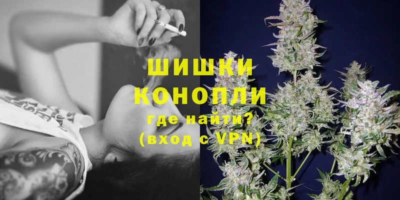 Каннабис White Widow  это наркотические препараты  Ессентуки  дарнет шоп 